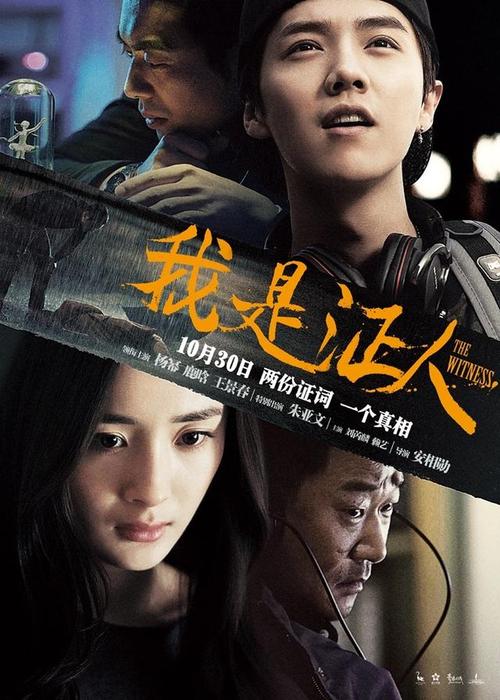 高二毕业拿高中毕业证